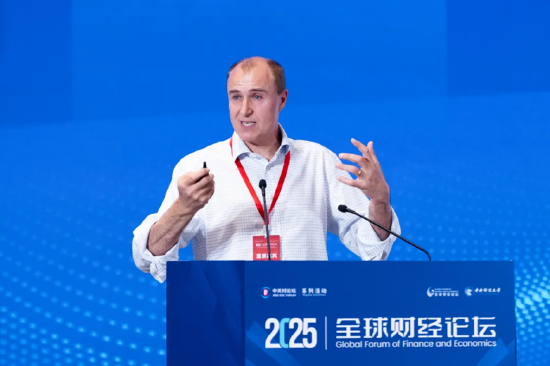 2025中關(guān)村論壇系列活動——全球財經(jīng)論壇在京召開