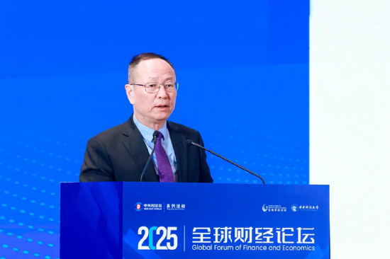 2025中關(guān)村論壇系列活動——全球財經(jīng)論壇在京召開