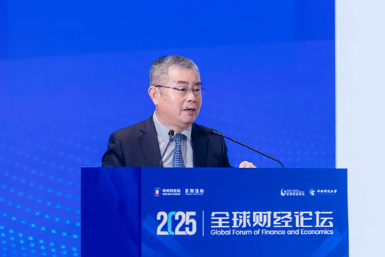 2025中關(guān)村論壇系列活動——全球財經(jīng)論壇在京召開
