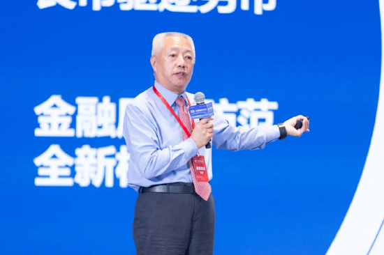 2025中關(guān)村論壇系列活動——全球財經(jīng)論壇在京召開