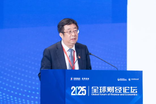 2025中關(guān)村論壇系列活動——全球財經(jīng)論壇在京召開