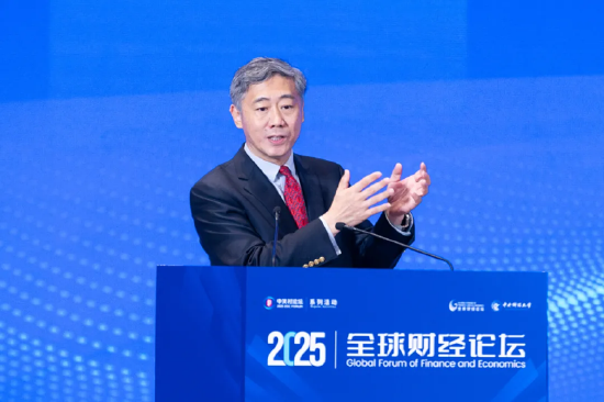 2025中關(guān)村論壇系列活動——全球財經(jīng)論壇在京召開