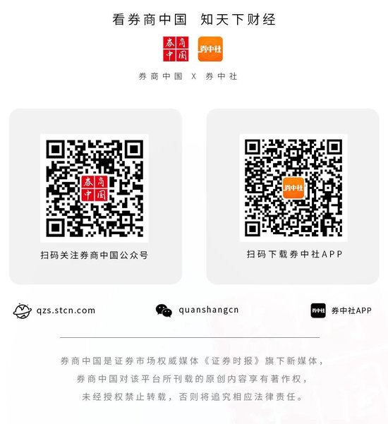 散戶創(chuàng)歷史新高！日本股市，受他影響大！