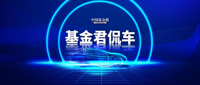 炸了，李斌突然透露！網(wǎng)友：拼了！