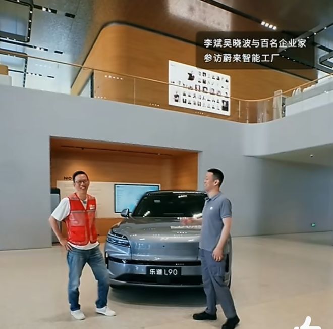 炸了，李斌突然透露！網(wǎng)友：拼了！