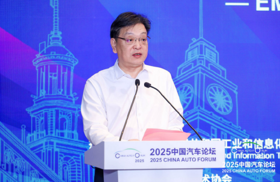 沈劍平：AI賦能與數(shù)據(jù)驅(qū)動正成為檢測機構(gòu)未來發(fā)展的重要方向