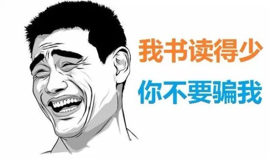 寧王怒了，起訴前員工！海辰儲能攤上大事