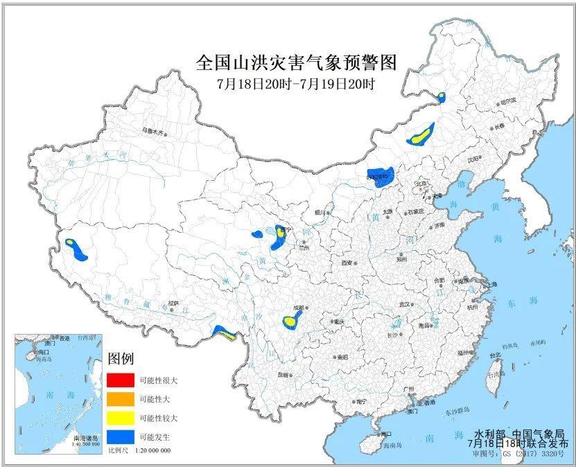 臺風“韋帕”升級！明日登陸廣東、海南 多地停航停運