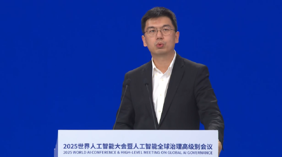 直擊WAIC | 商湯科技徐立：自動(dòng)駕駛得學(xué)習(xí)加塞