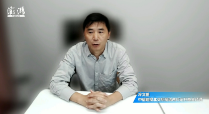 中信建投基金冷文鵬：北交所下半年延續(xù)蓬勃態(tài)勢(shì)！政策+流動(dòng)性雙驅(qū)動(dòng)，AI、機(jī)器人主題雖處起步期但前景可期